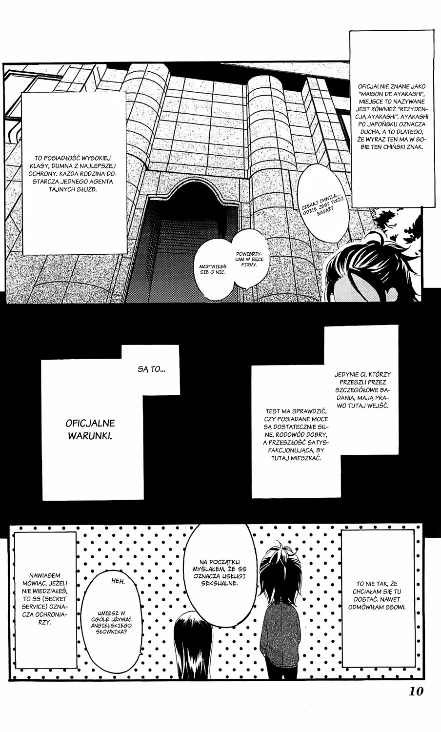 Inu x Boku SS Pies i ja 第12页