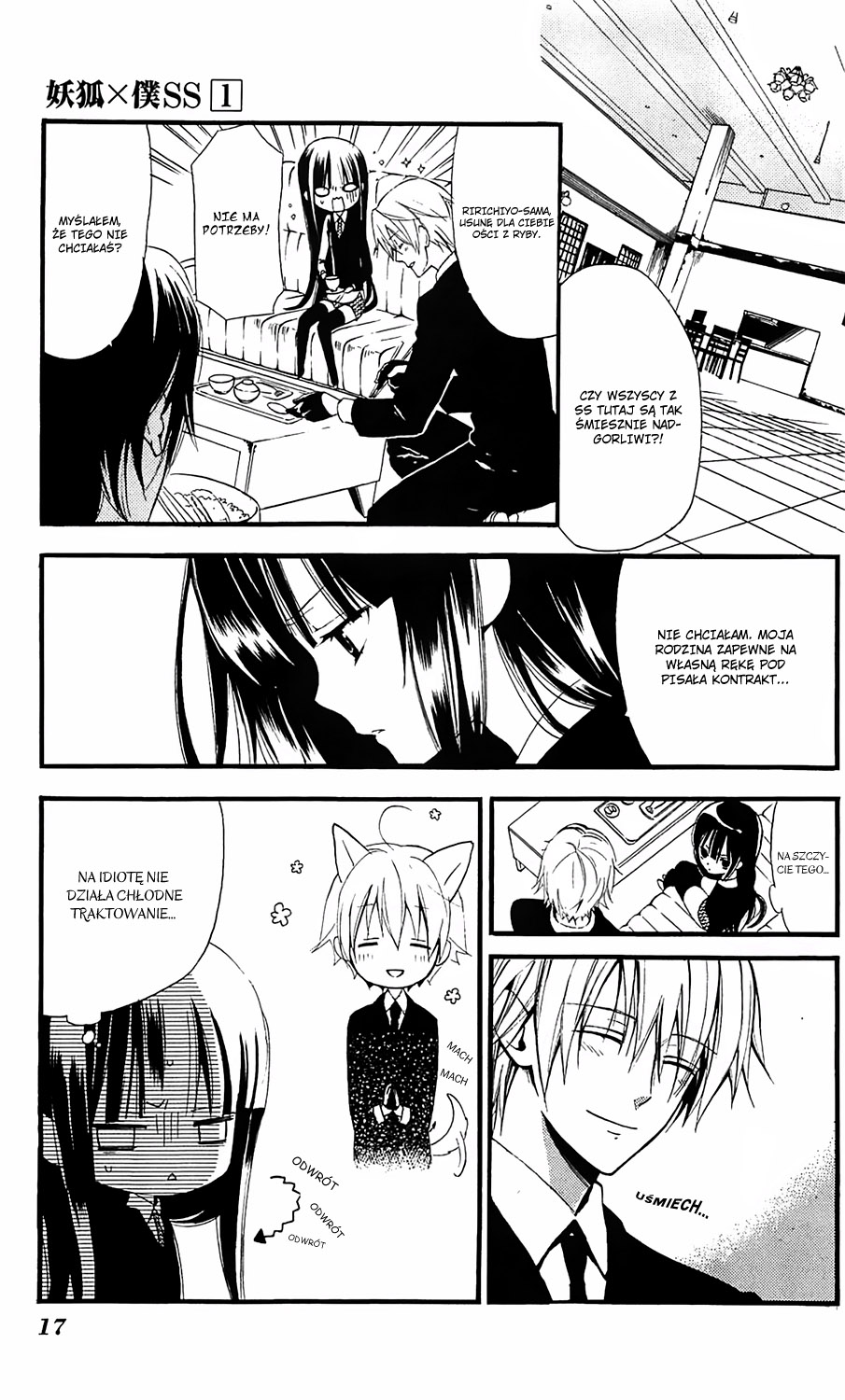 Inu x Boku SS Pies i ja 第19页