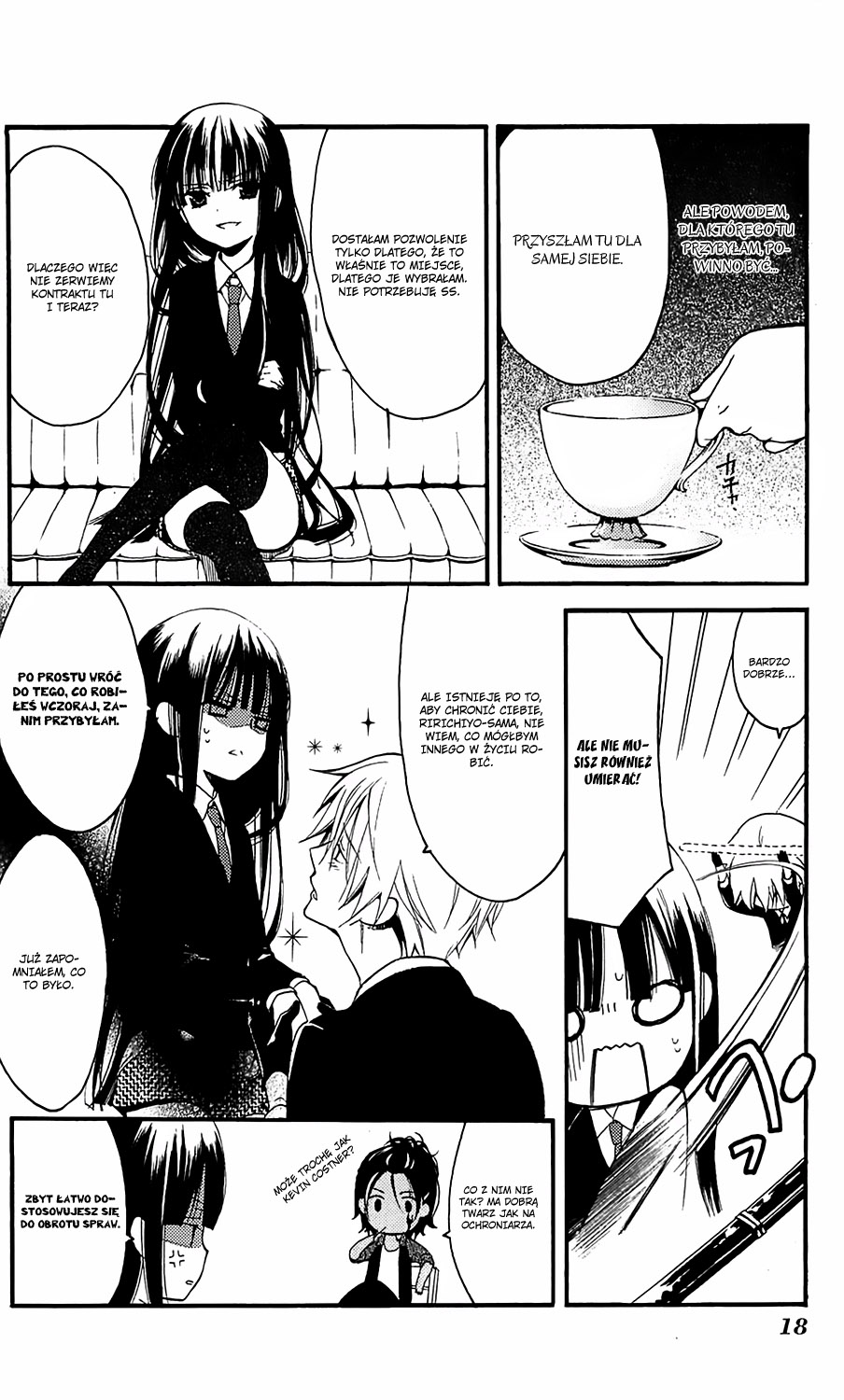 Inu x Boku SS Pies i ja 第20页
