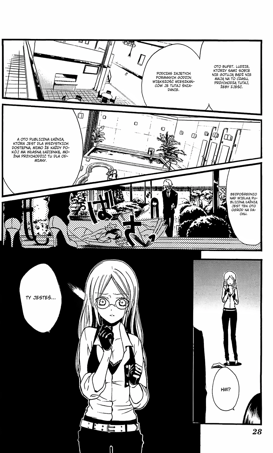 Inu x Boku SS Pies i ja 第30页