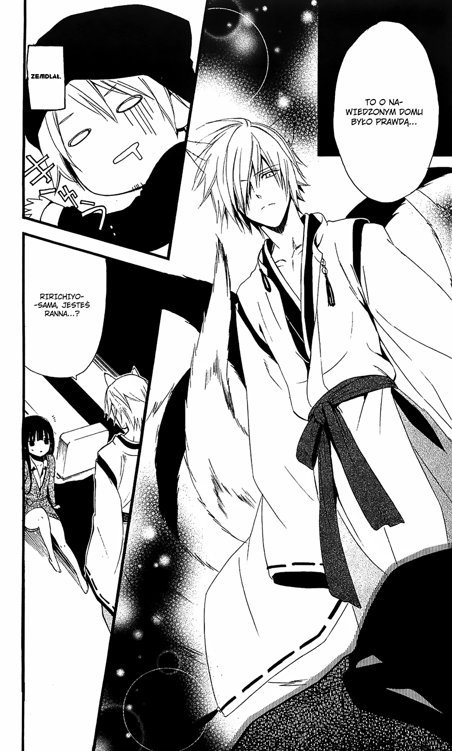 Inu x Boku SS Pies i ja 第57页