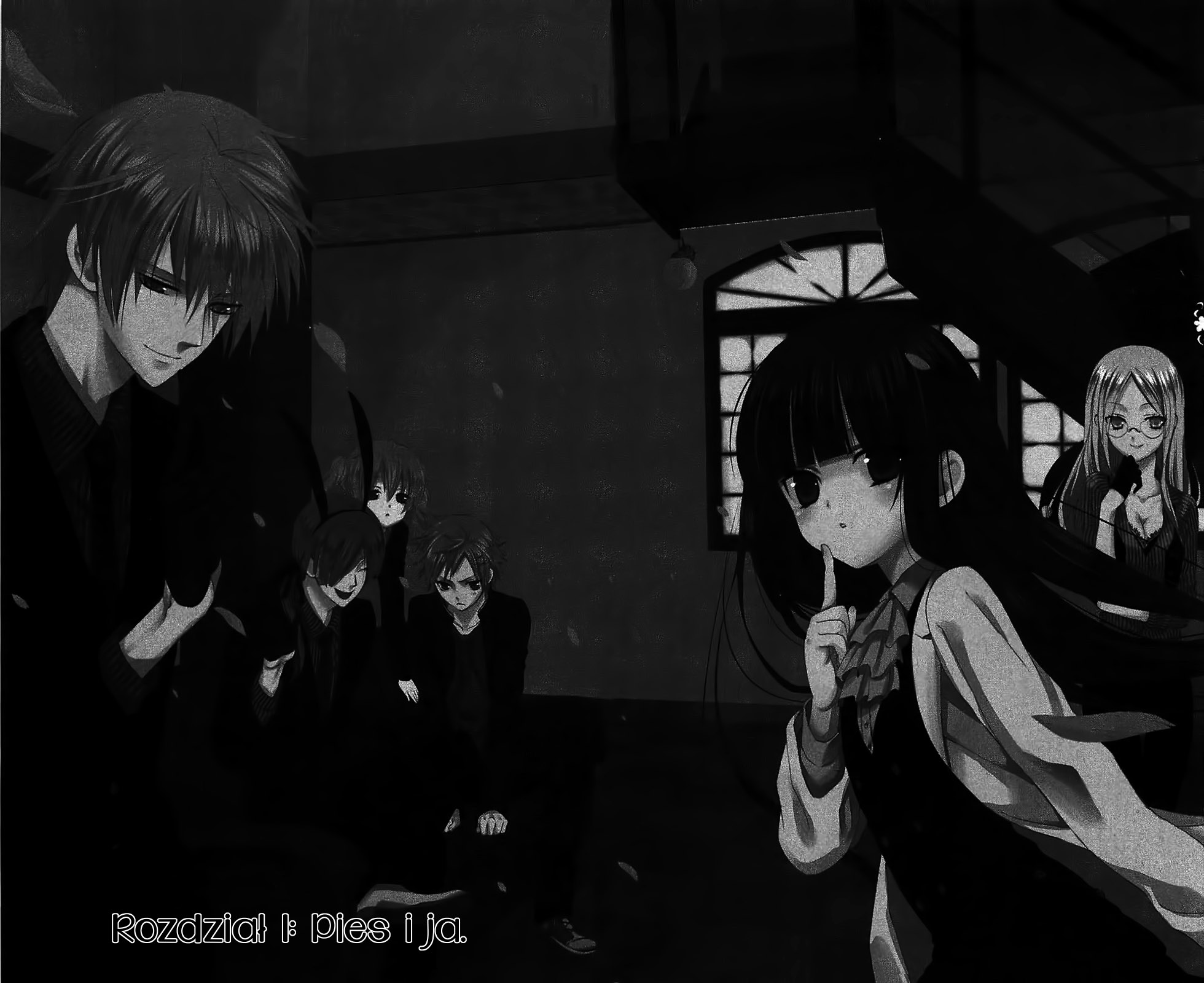 Inu x Boku SS Pies i ja 第7页