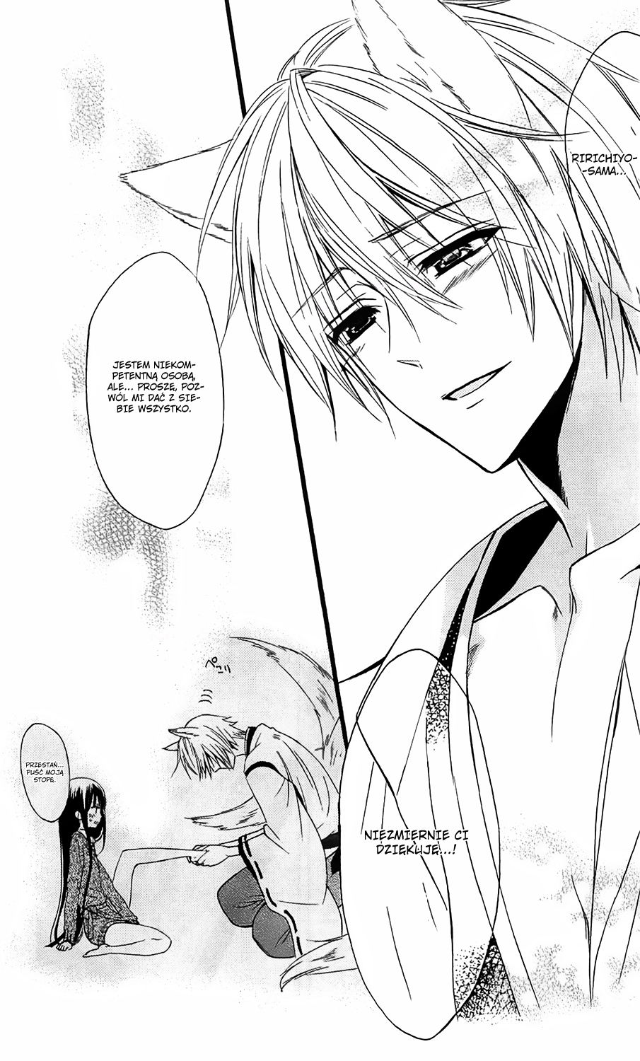 Inu x Boku SS Pies i ja 第65页