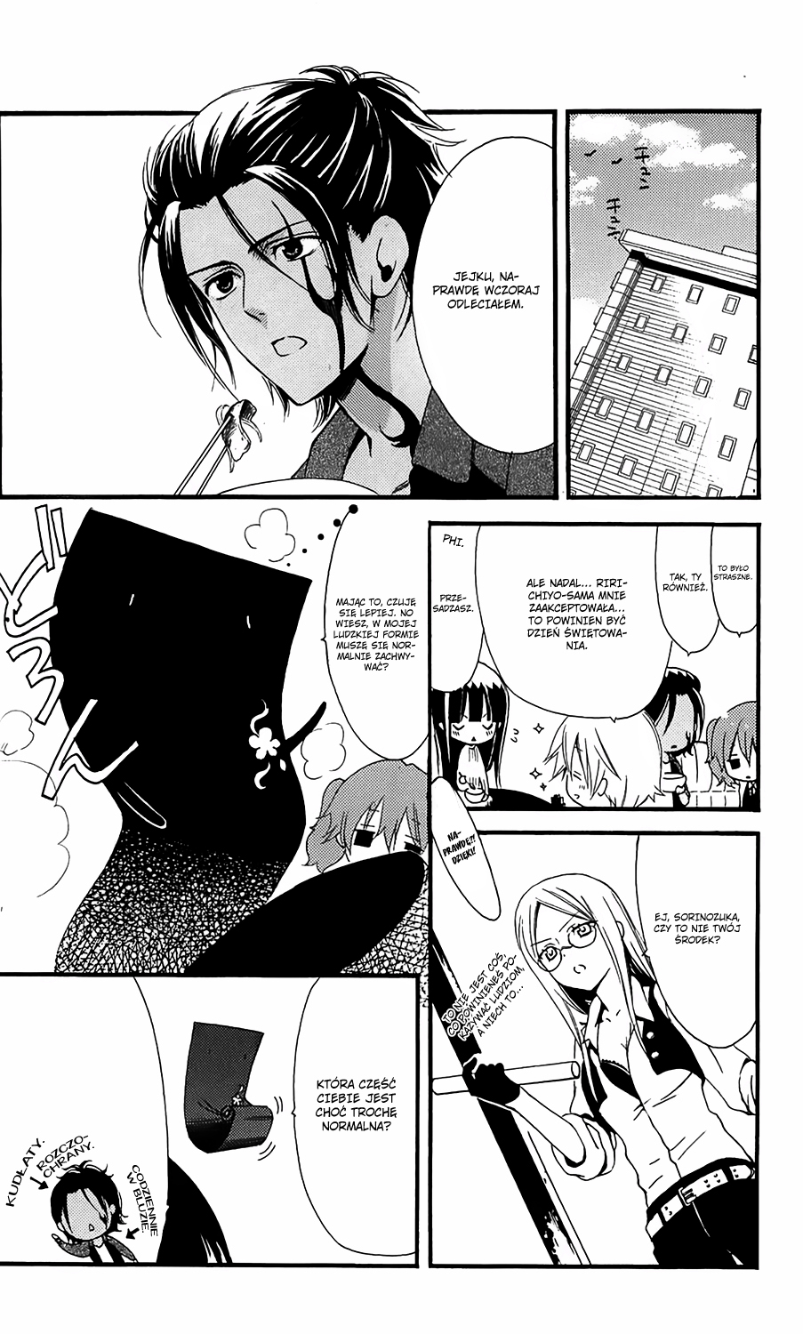 Inu x Boku SS Pies i ja 第66页