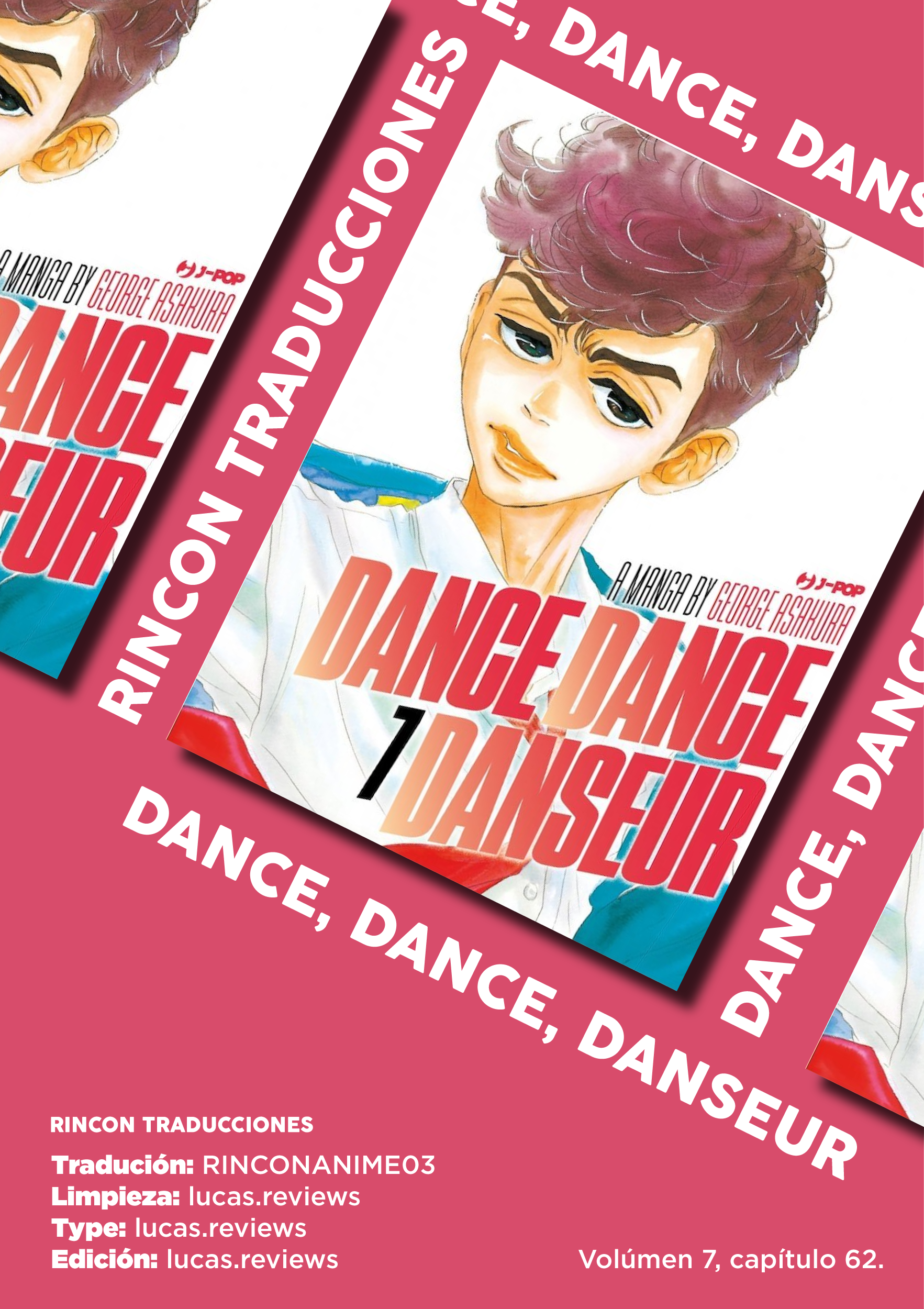 Dance Dance Danseur 第1页