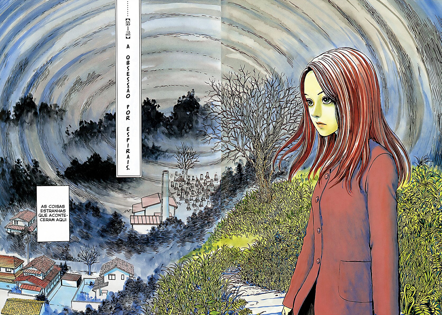 Uzumaki A Obsessão Por Espirais 第12页