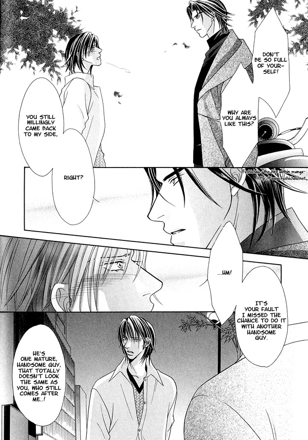 Toiki ni Furete Heart Throbbing Love 第29页