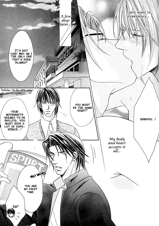 Toiki ni Furete Heart Throbbing Love 第34页