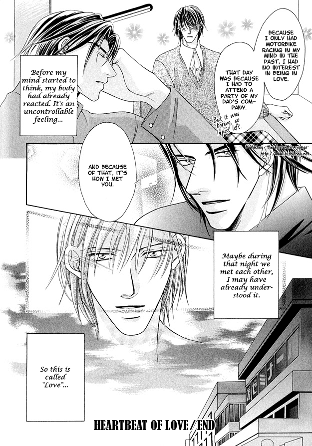 Toiki ni Furete Heart Throbbing Love 第35页