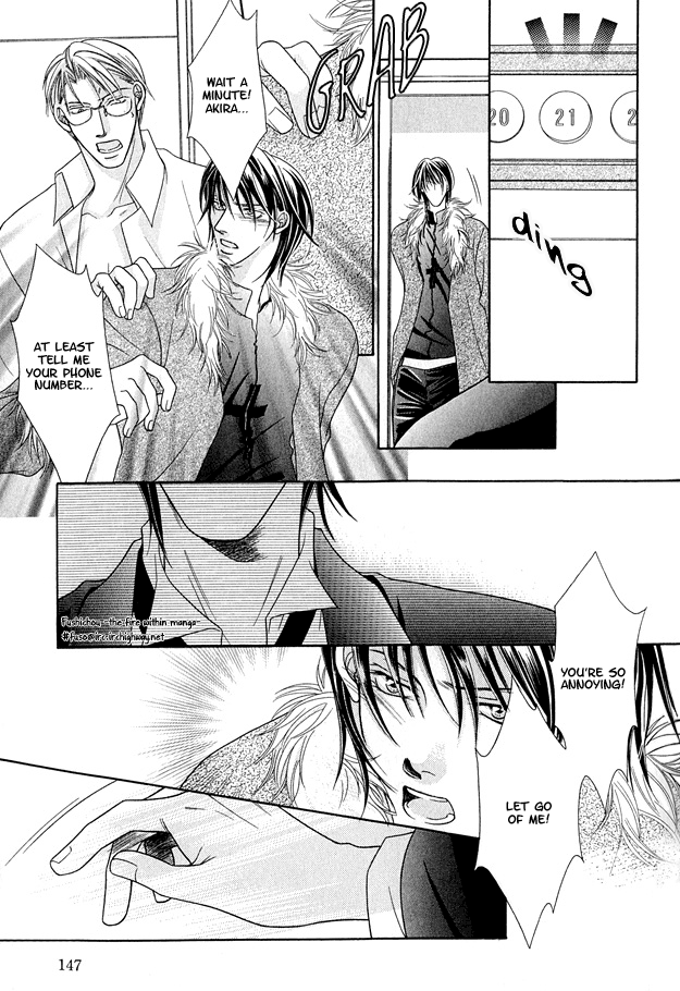 Toiki ni Furete Heart Throbbing Love 第8页