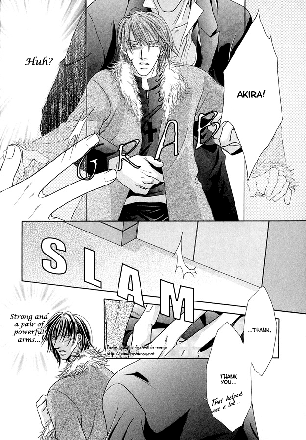 Toiki ni Furete Heart Throbbing Love 第9页