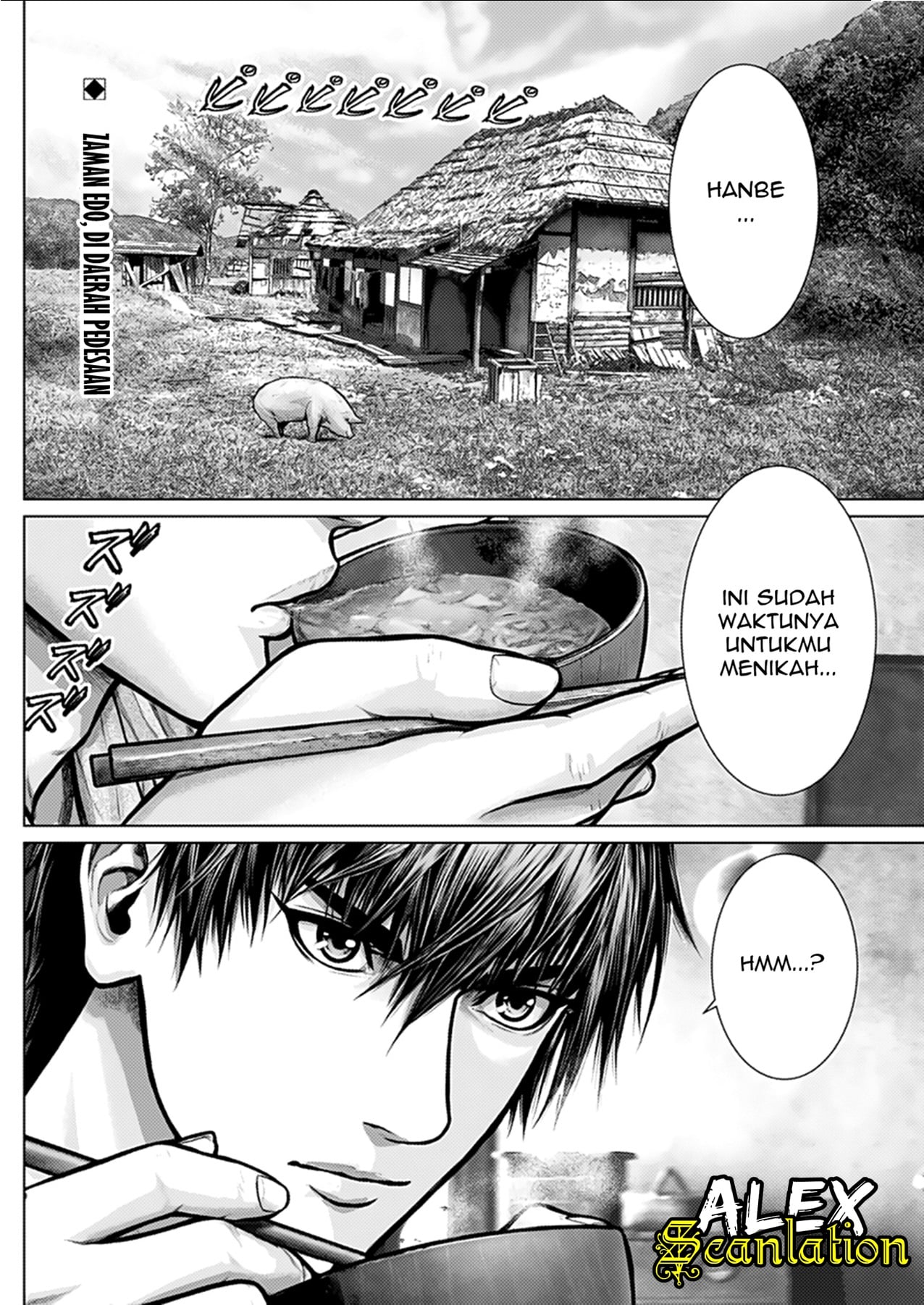 Gantz: E Seorang Petani 第2页