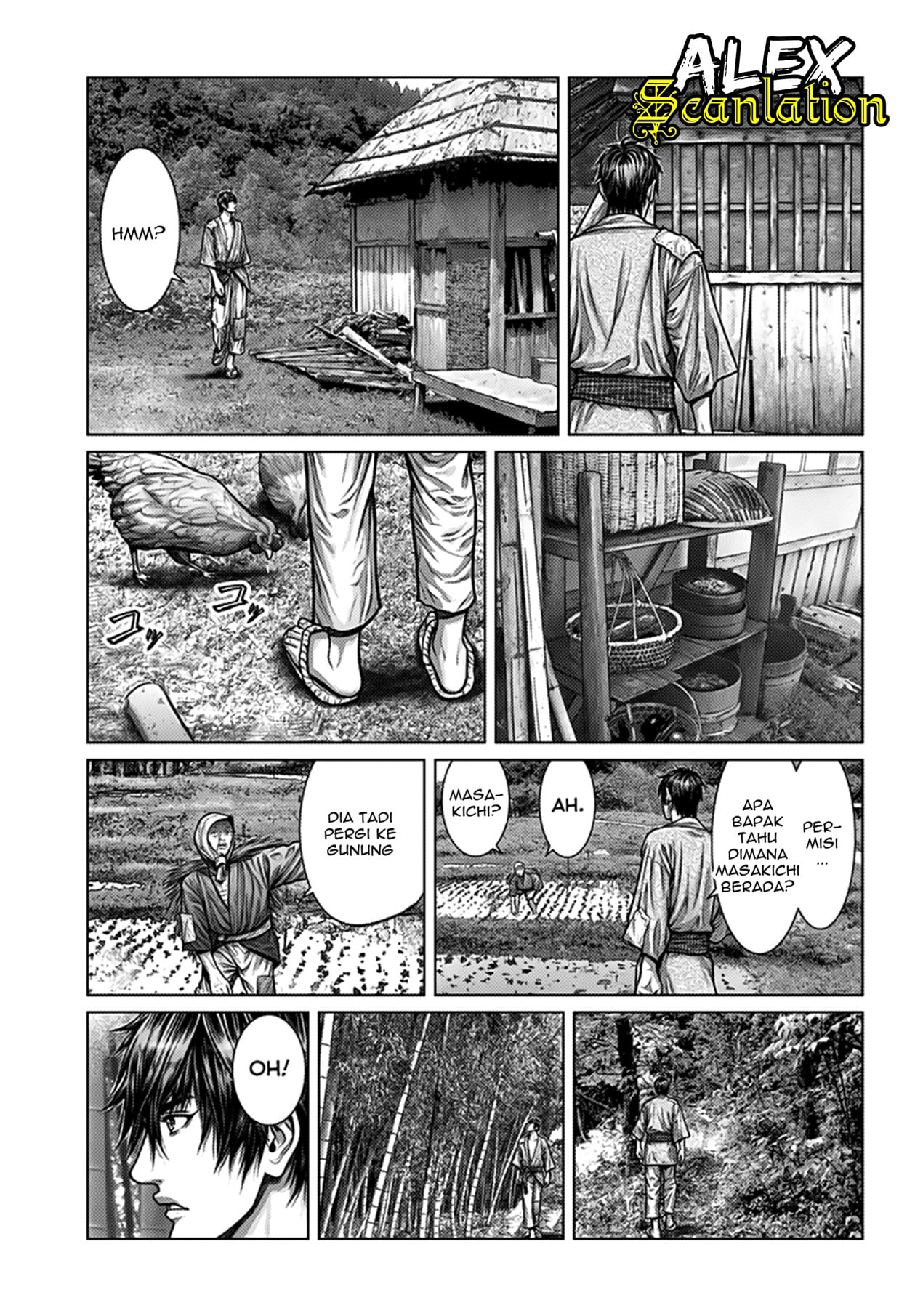 Gantz: E Seorang Petani 第17页