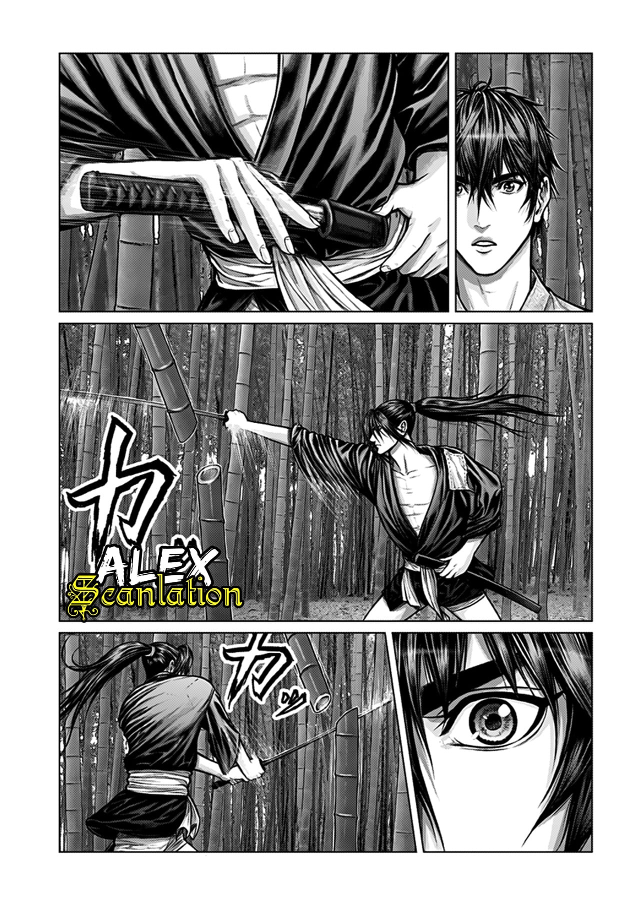Gantz: E Seorang Petani 第19页