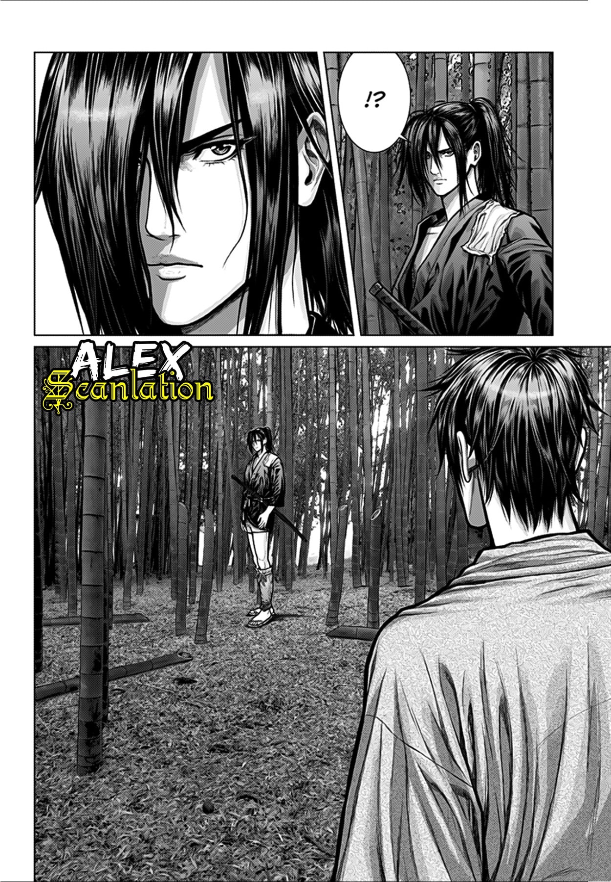 Gantz: E Seorang Petani 第20页