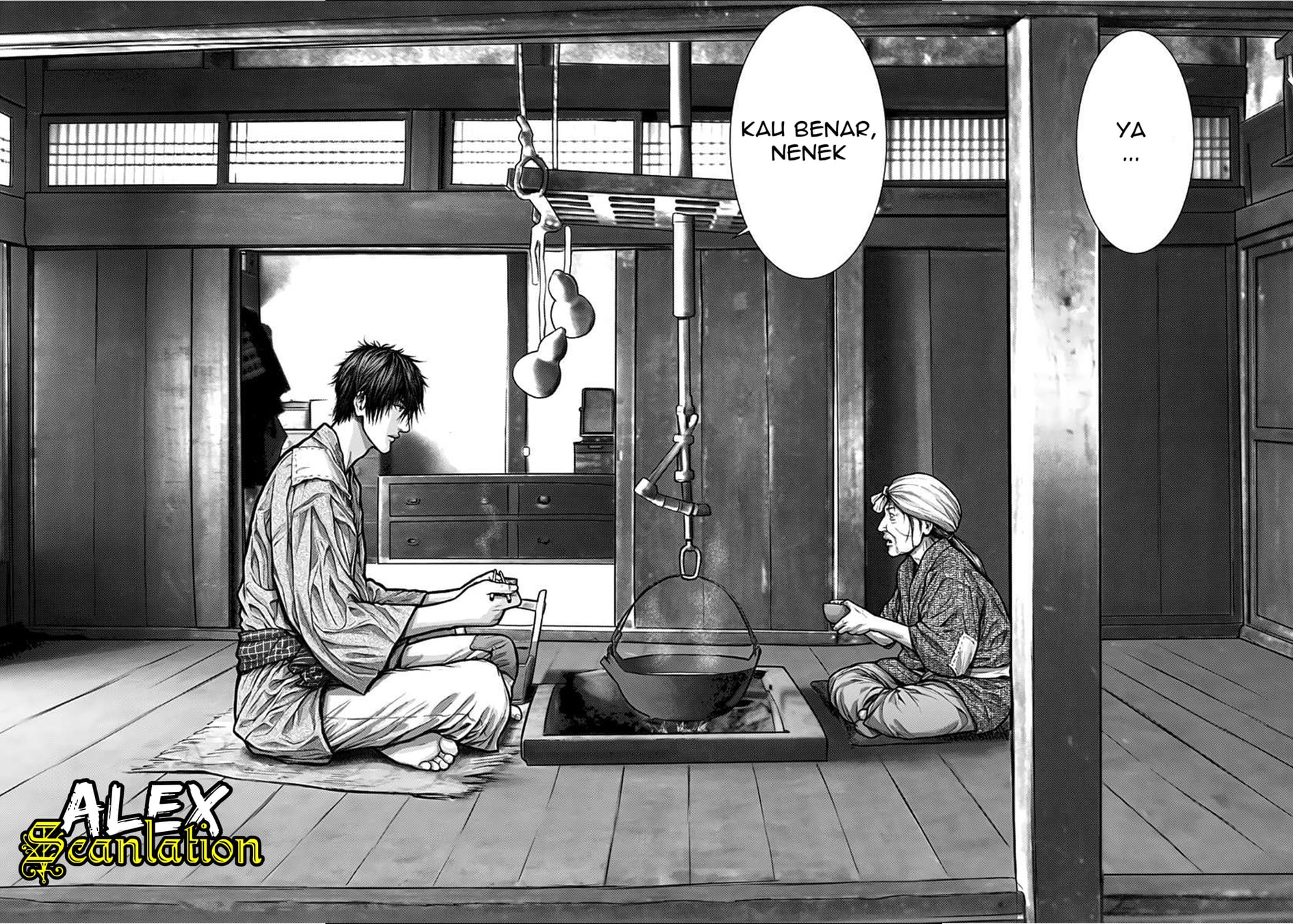 Gantz: E Seorang Petani 第3页