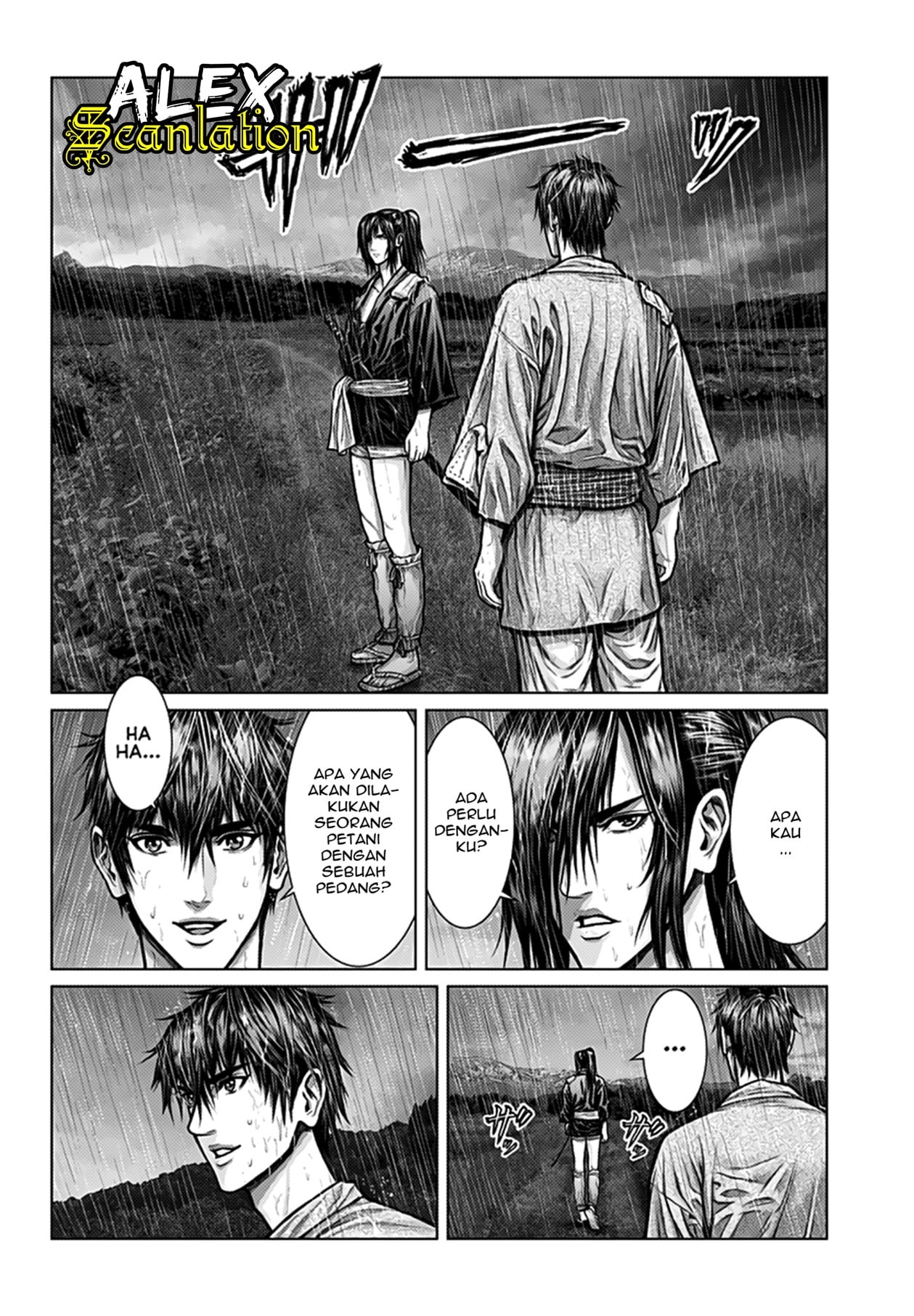 Gantz: E Seorang Petani 第22页