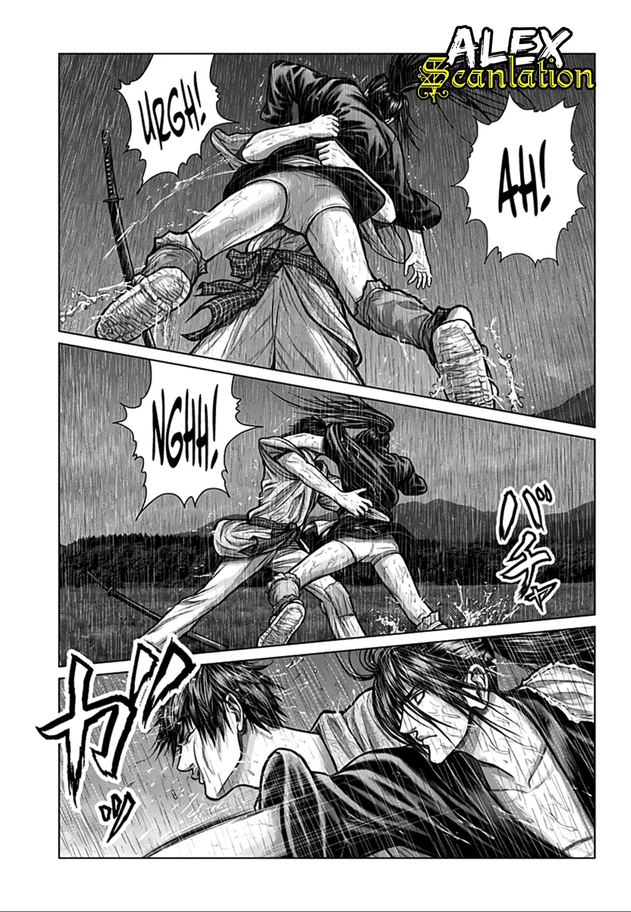 Gantz: E Seorang Petani 第27页