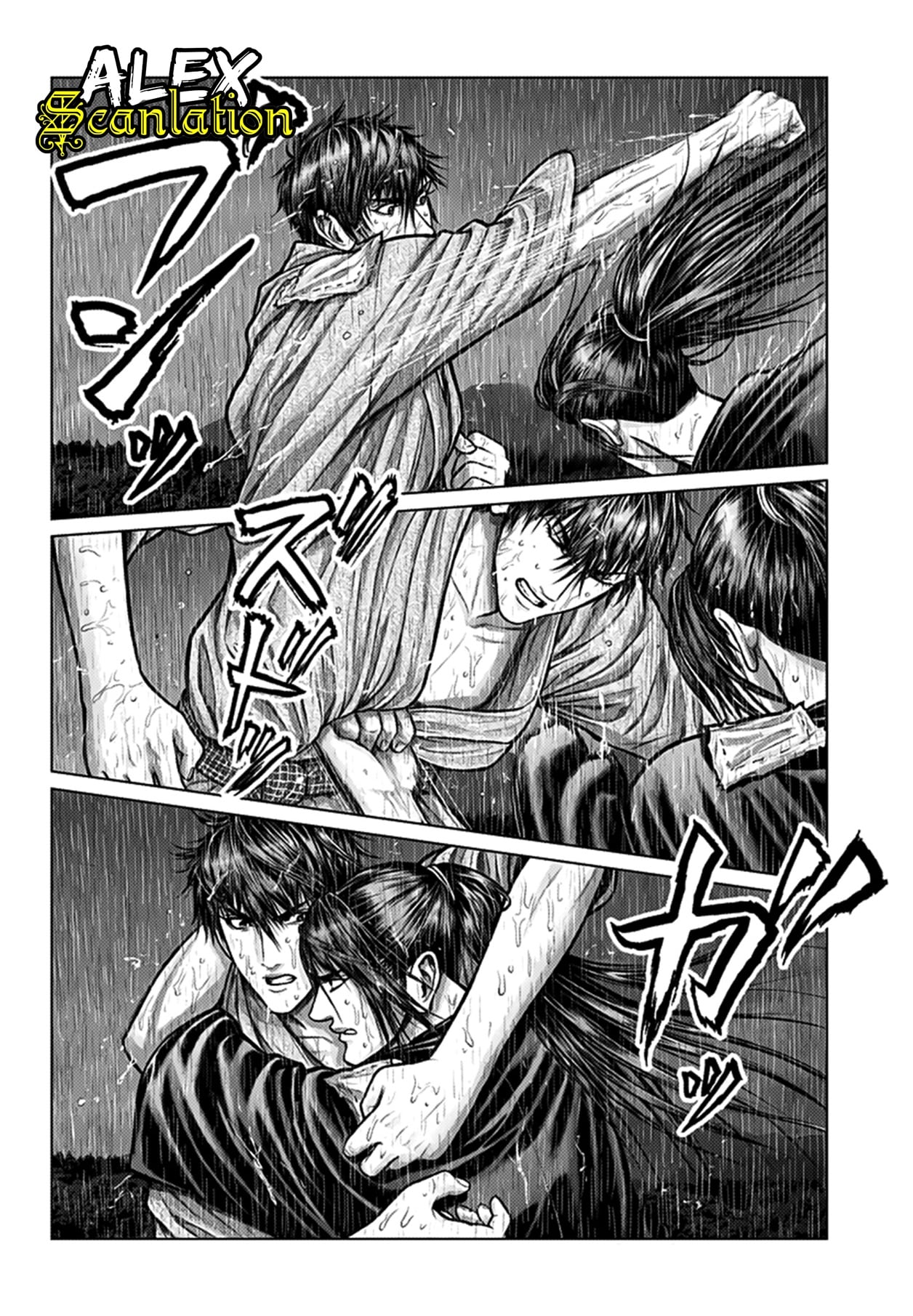 Gantz: E Seorang Petani 第28页
