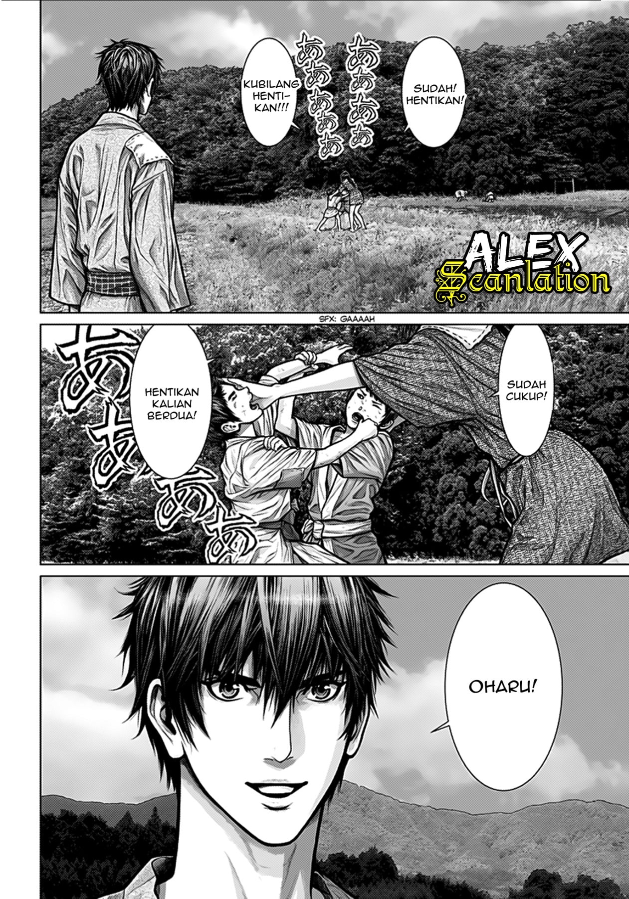 Gantz: E Seorang Petani 第4页