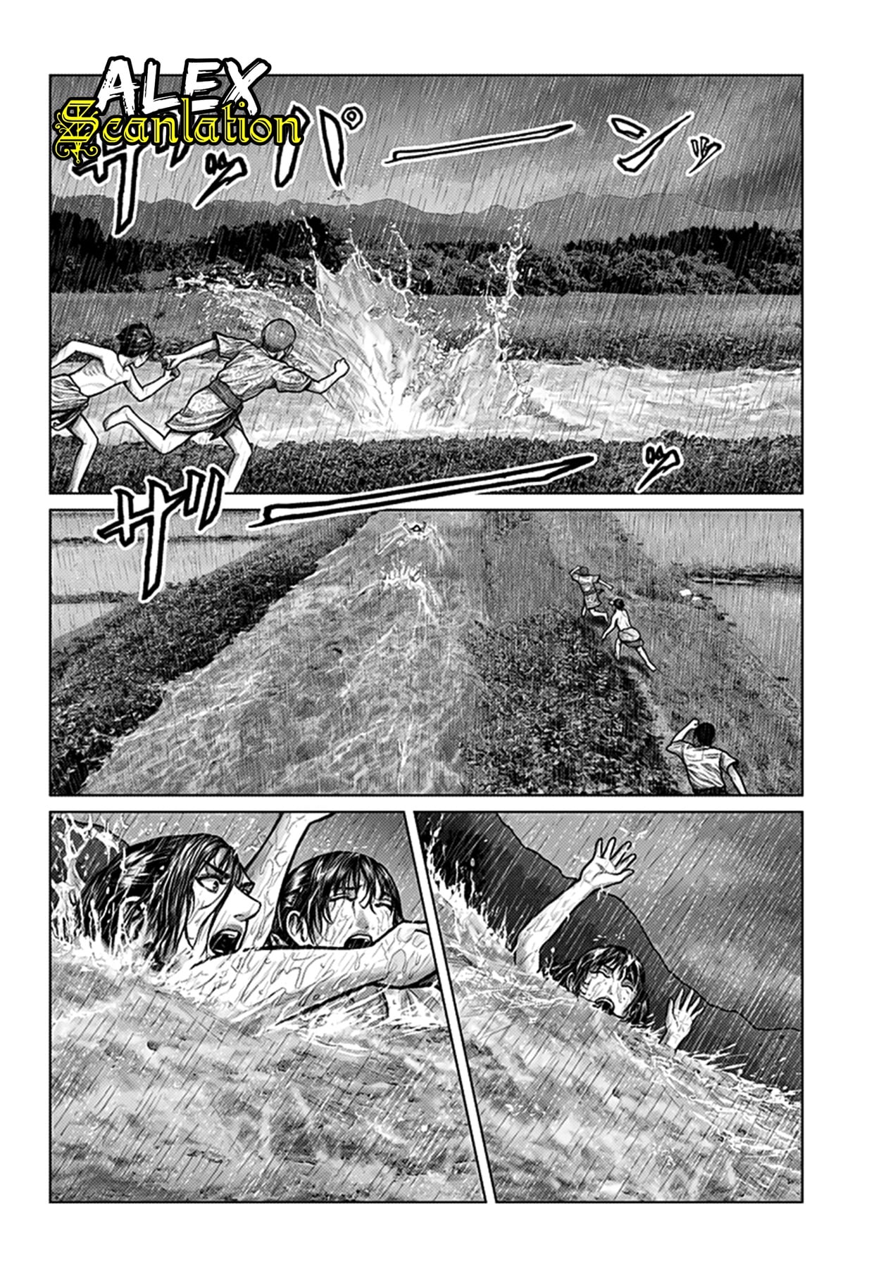Gantz: E Seorang Petani 第32页