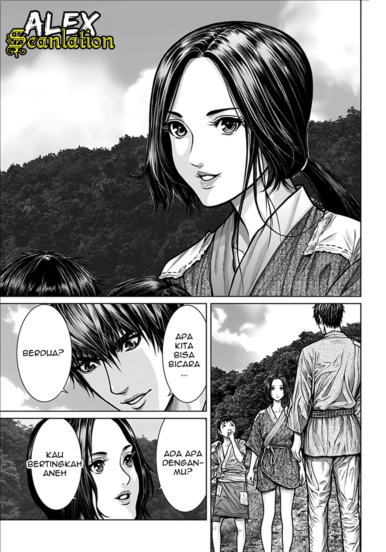 Gantz: E Seorang Petani 第5页