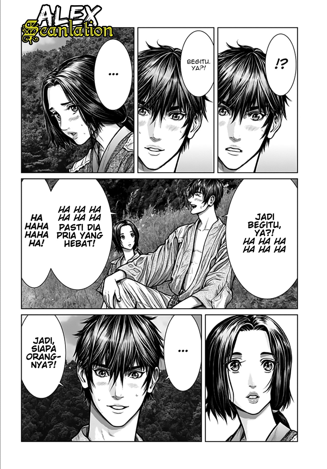 Gantz: E Seorang Petani 第8页