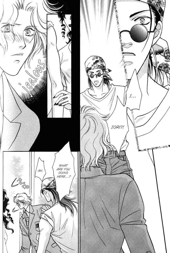 Pink Napoleon Fish Vol. 1 Ch. 5 第13页