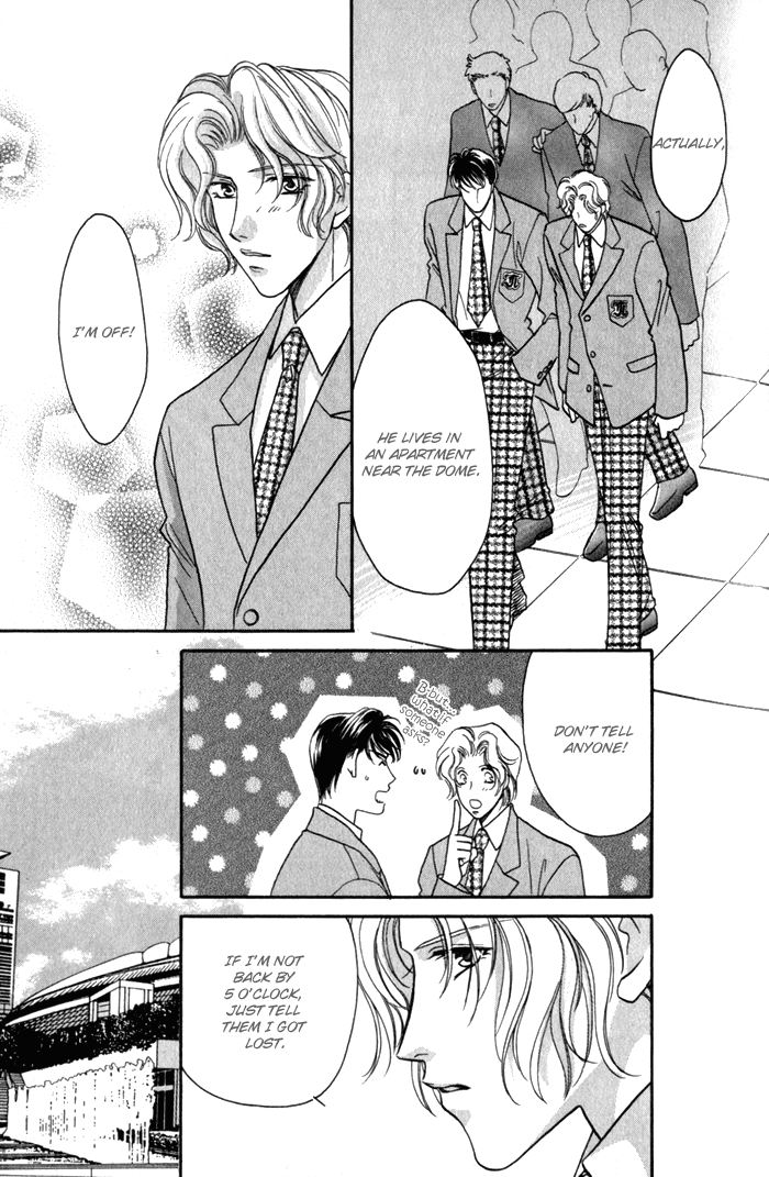 Pink Napoleon Fish Vol. 1 Ch. 5 第10页