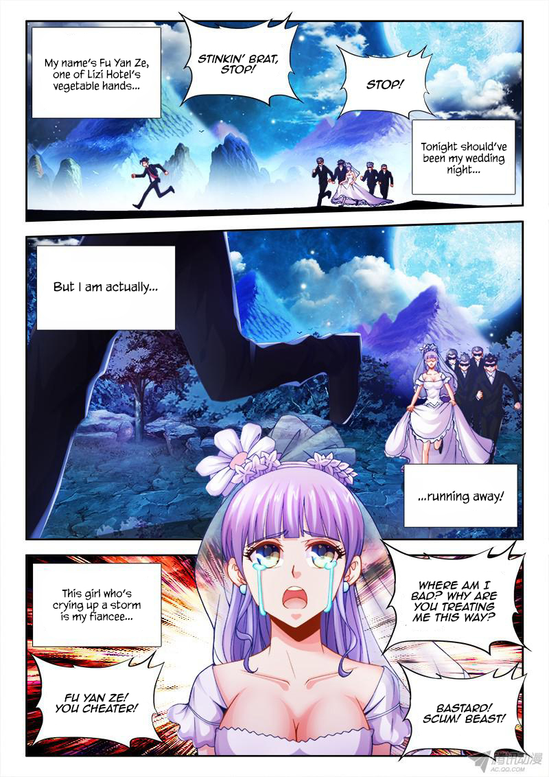Cate Land 第3页