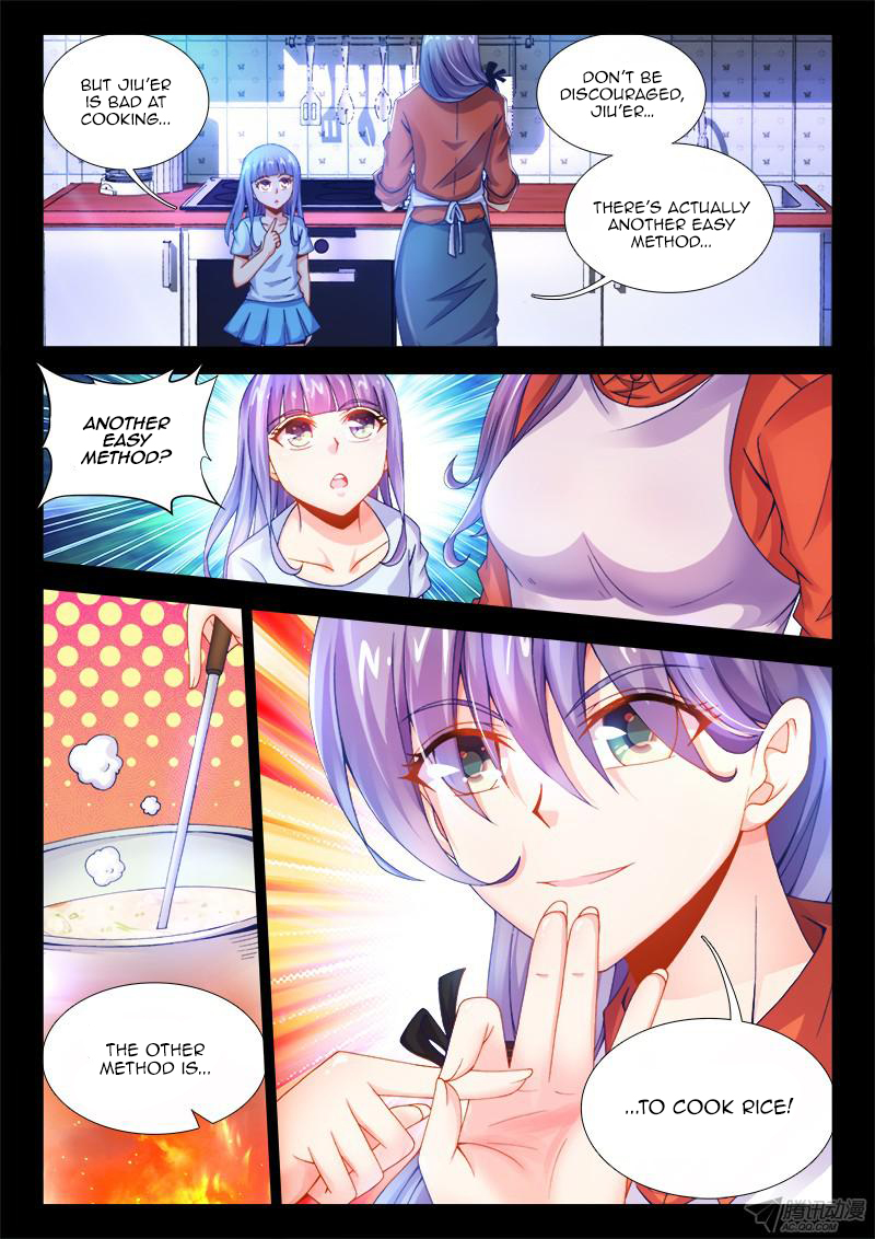 Cate Land 第8页