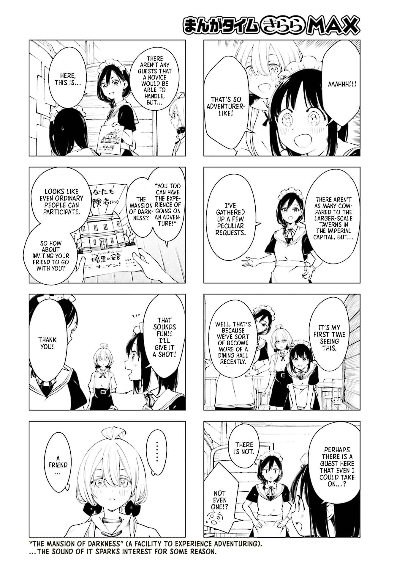 En and Yukari Ch. 2 第8页