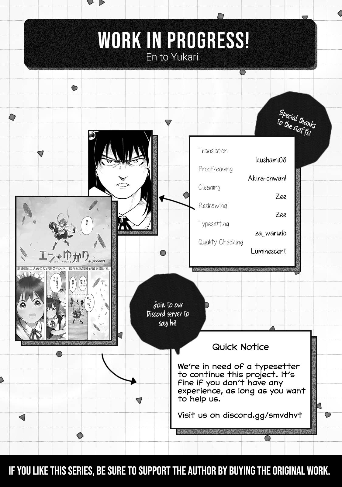 En and Yukari Ch. 2 第9页