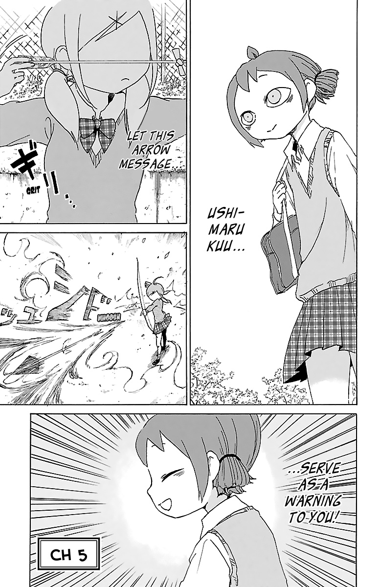 Kuu Intrudes From Above The Love Rival Intrudes 第2页