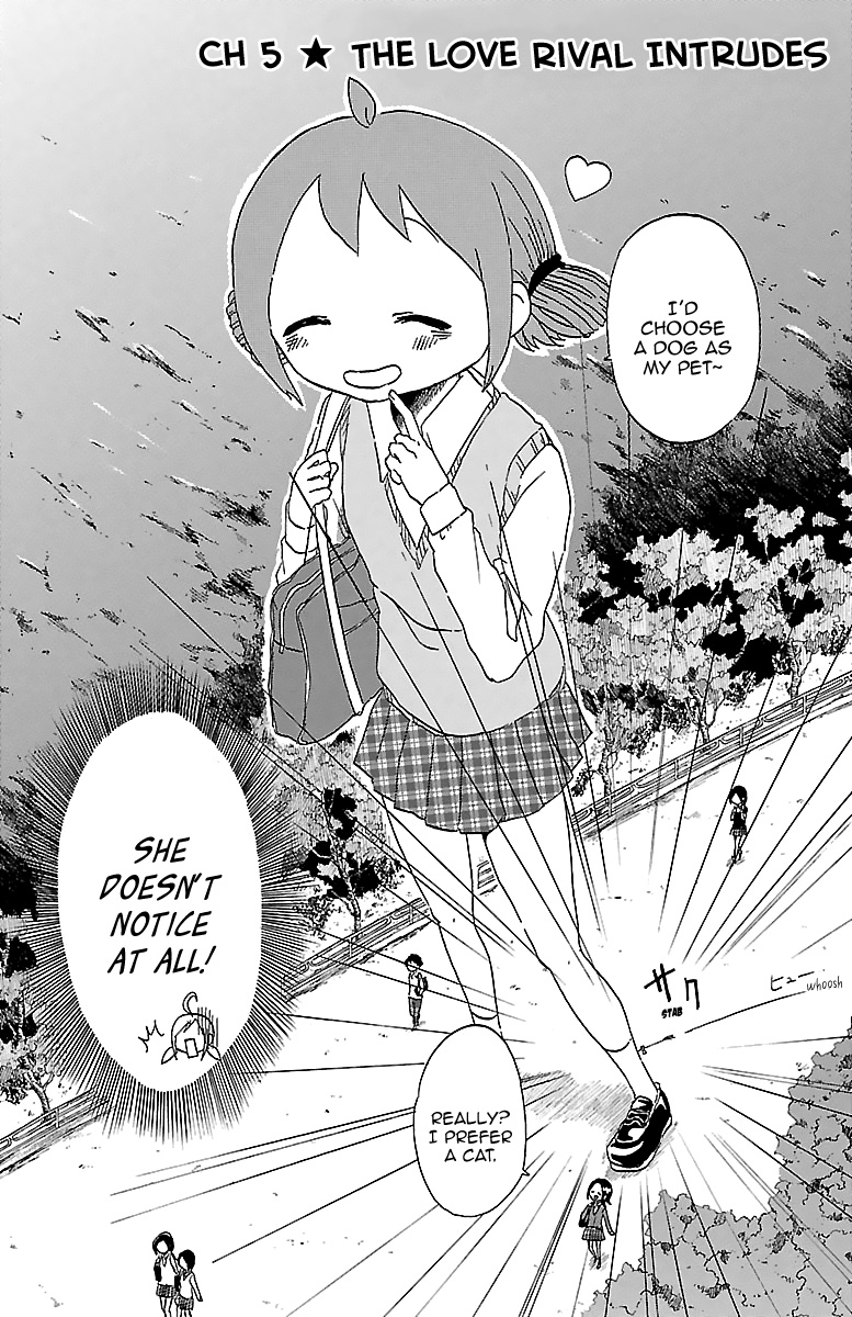 Kuu Intrudes From Above The Love Rival Intrudes 第3页