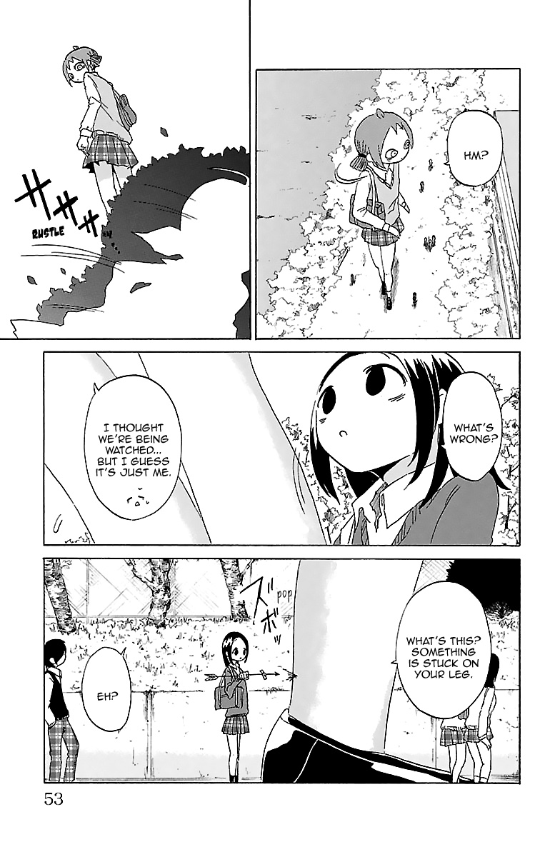 Kuu Intrudes From Above The Love Rival Intrudes 第4页