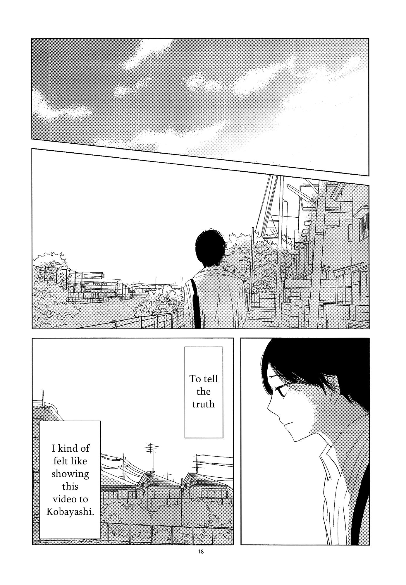Mousugu Are ni Naru Oneshot 第19页