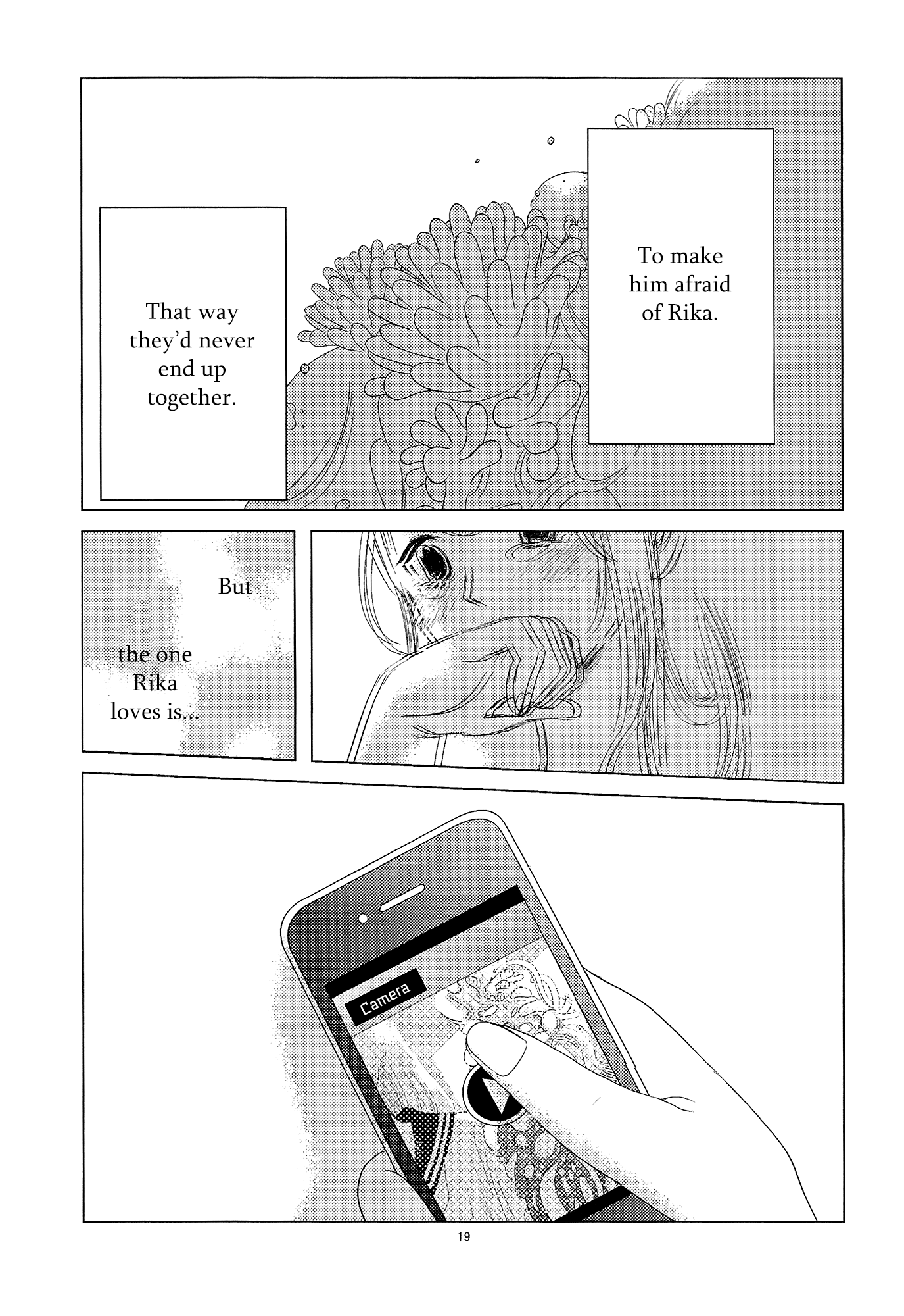 Mousugu Are ni Naru Oneshot 第20页