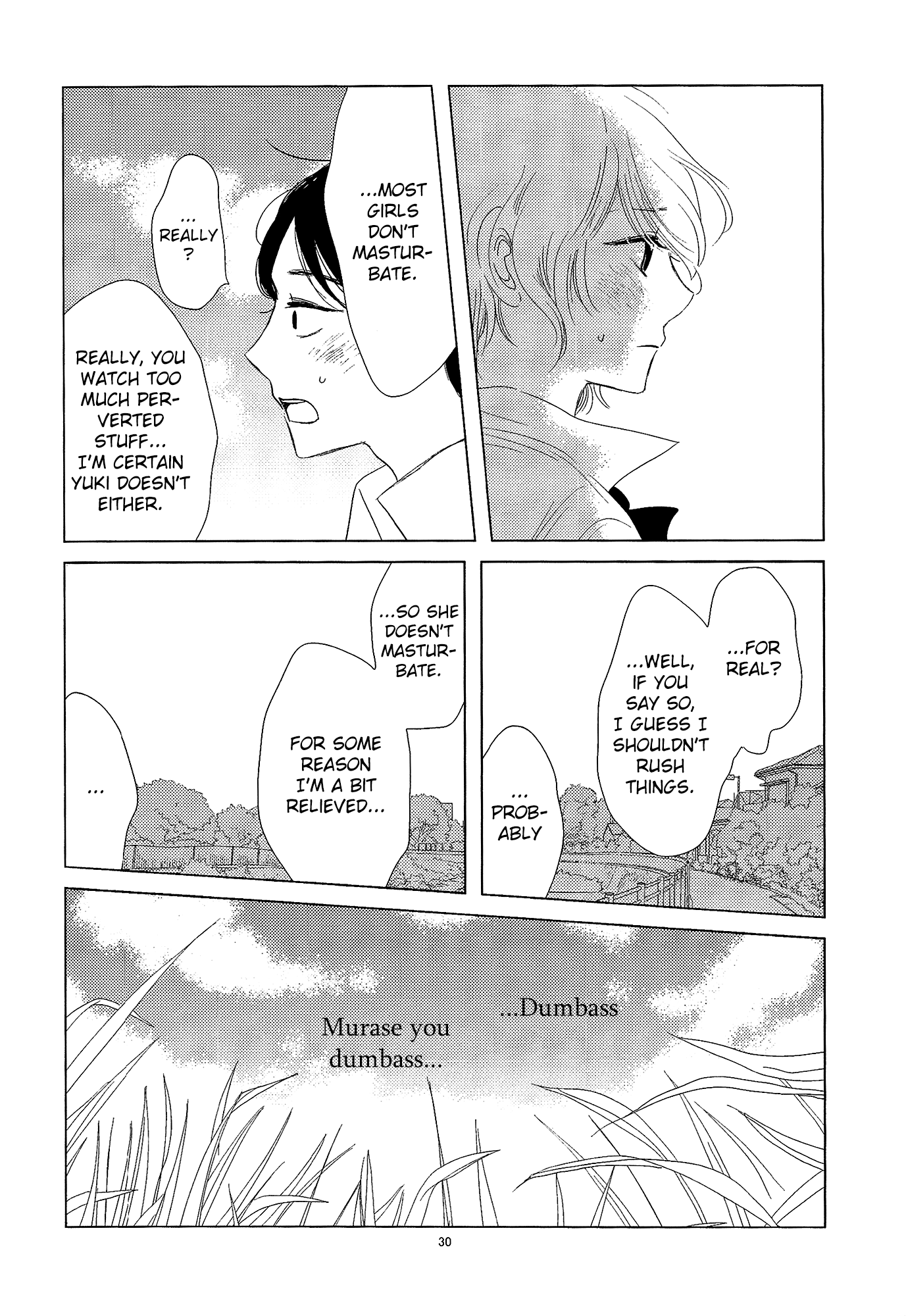 Mousugu Are ni Naru Oneshot 第31页