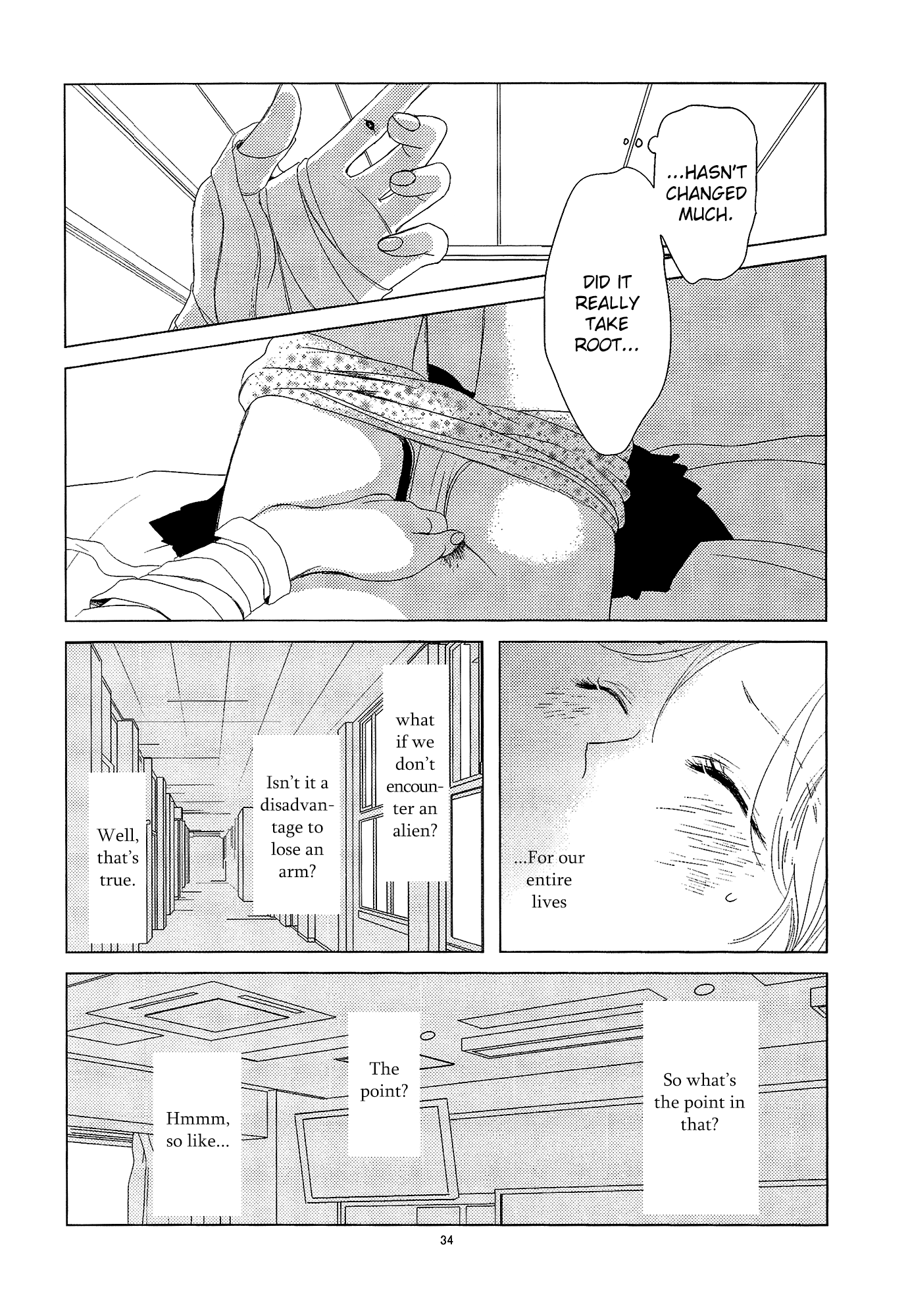 Mousugu Are ni Naru Oneshot 第35页