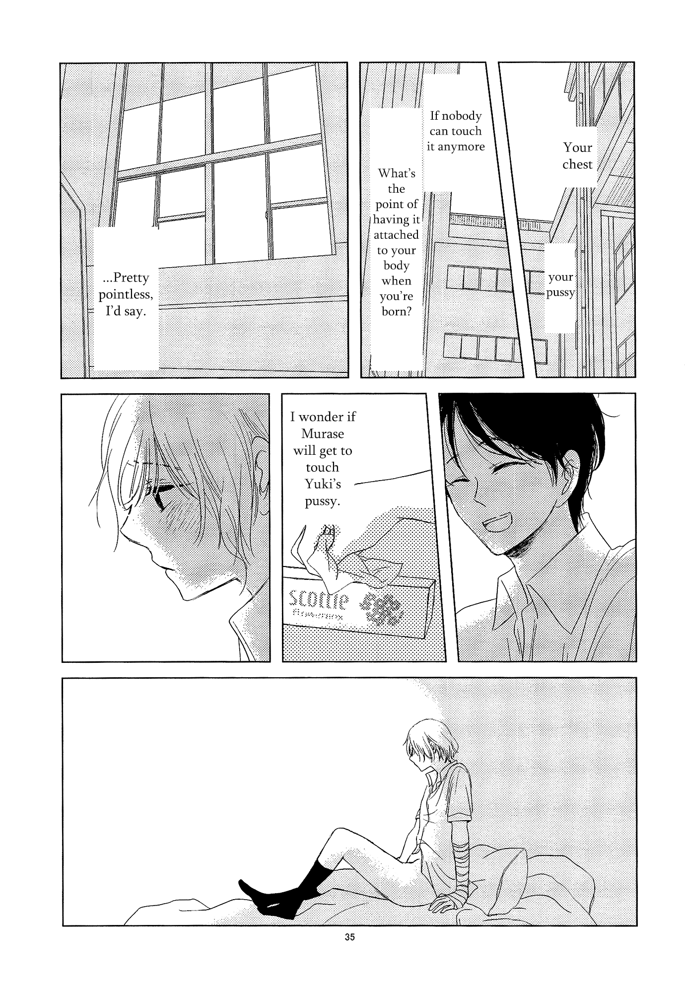 Mousugu Are ni Naru Oneshot 第36页