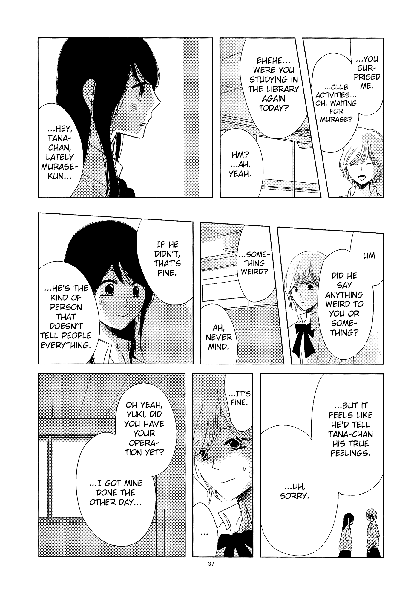 Mousugu Are ni Naru Oneshot 第38页