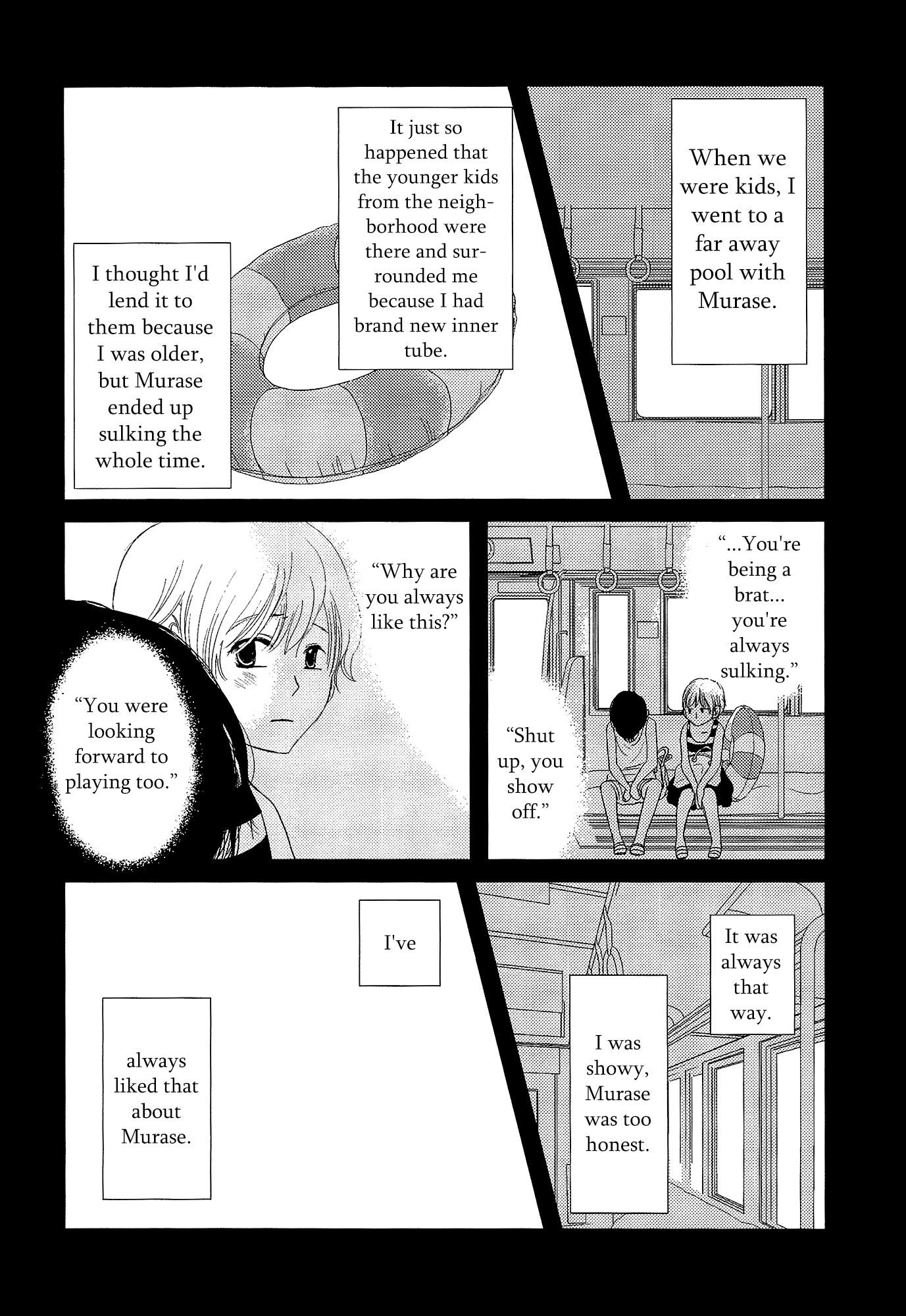 Mousugu Are ni Naru Oneshot 第39页