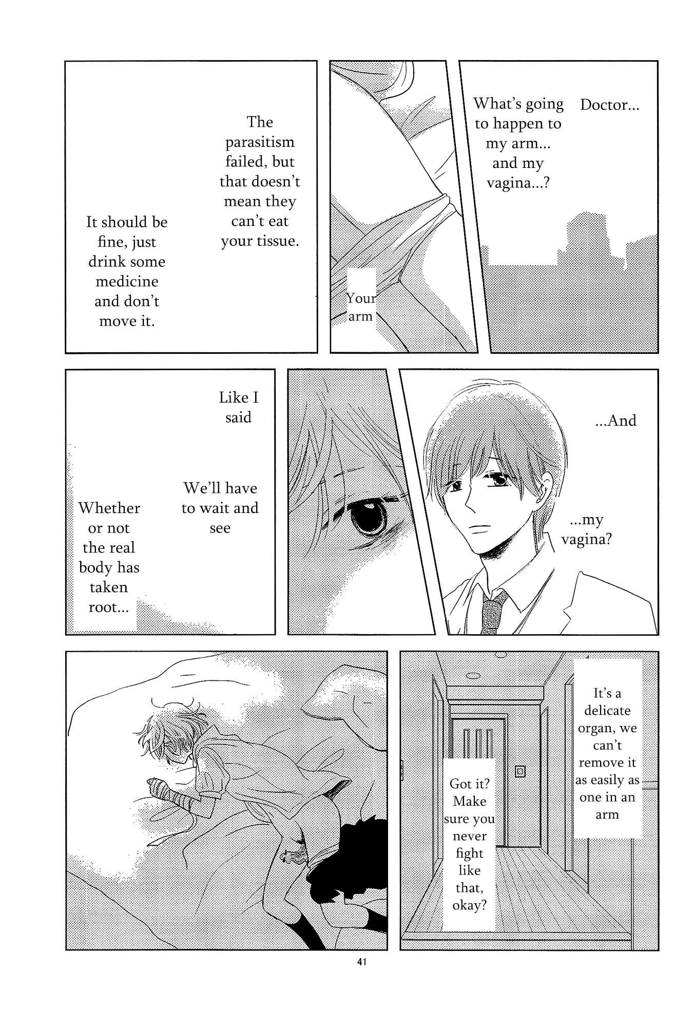 Mousugu Are ni Naru Oneshot 第42页