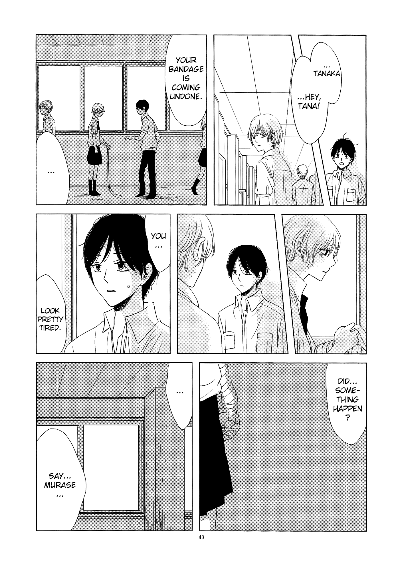 Mousugu Are ni Naru Oneshot 第44页