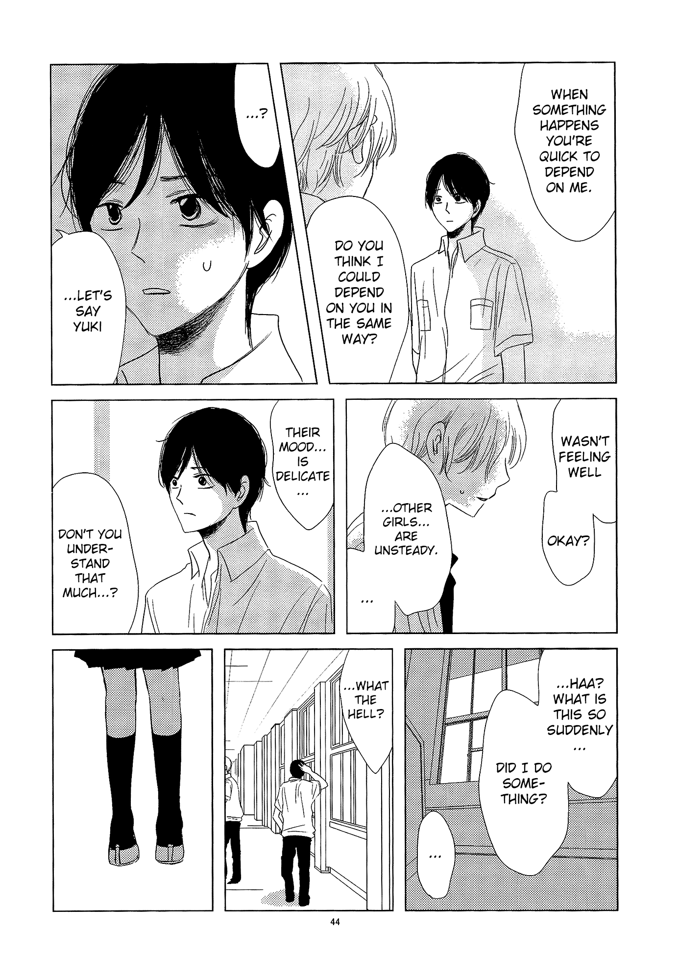 Mousugu Are ni Naru Oneshot 第45页