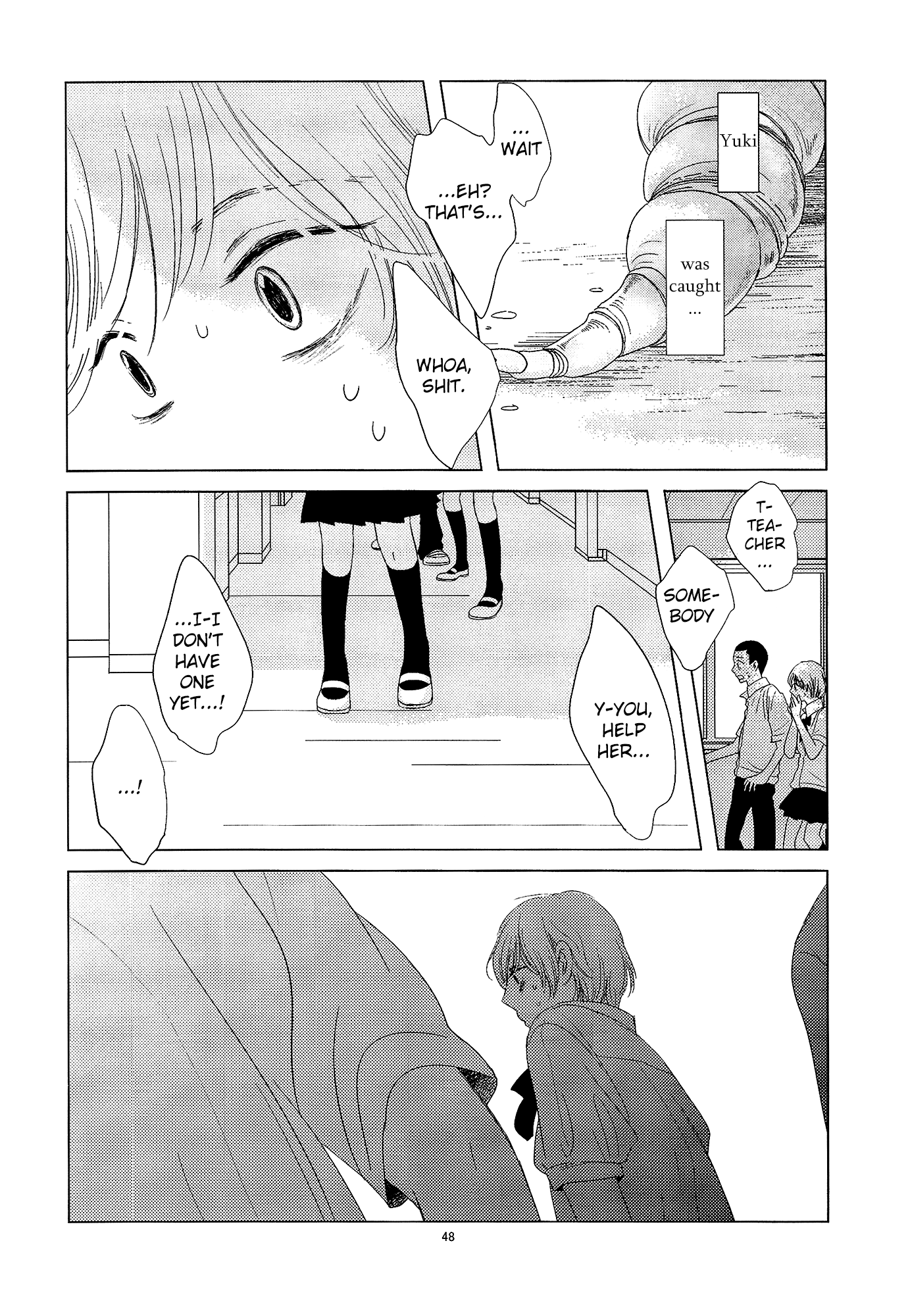 Mousugu Are ni Naru Oneshot 第49页