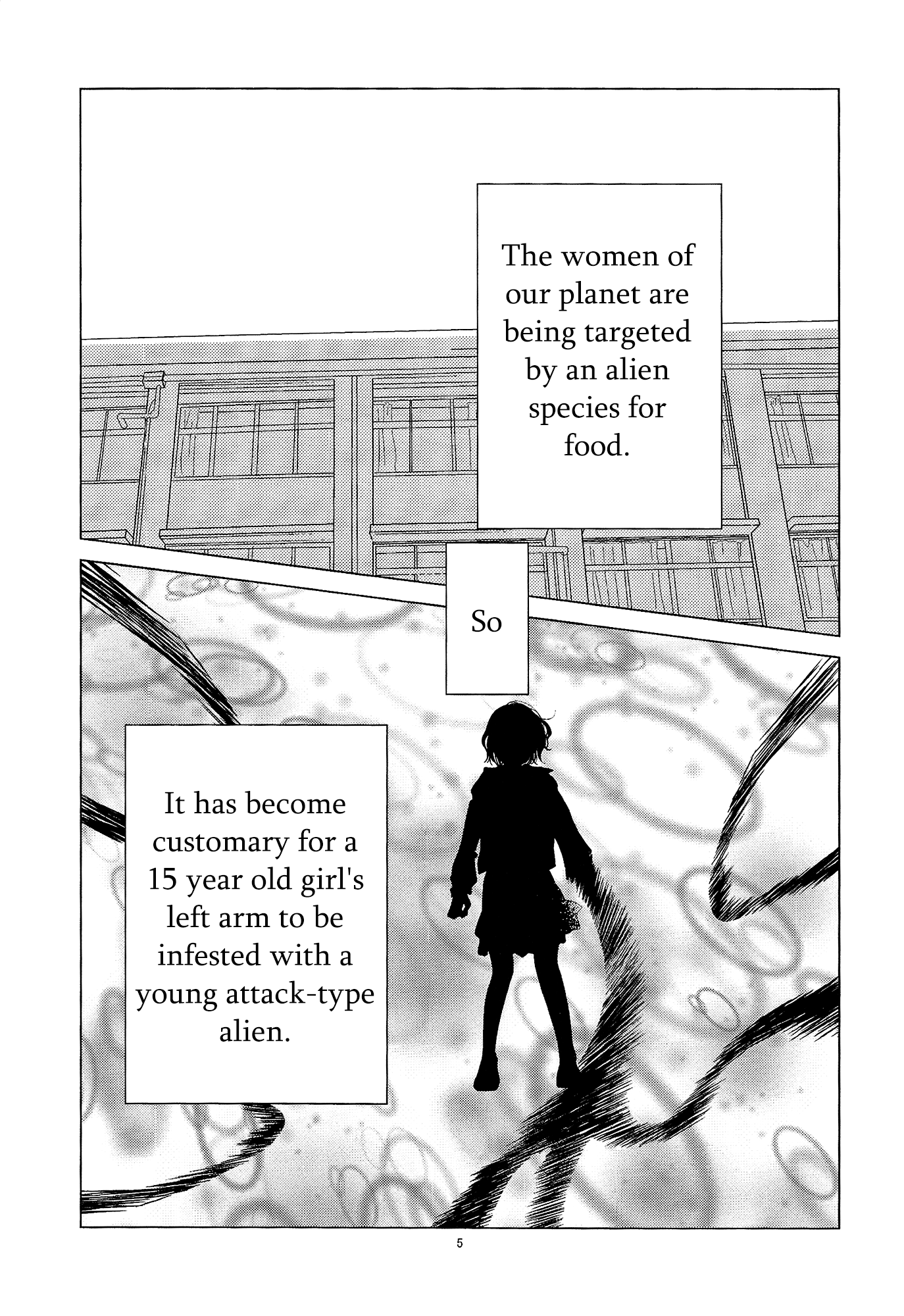 Mousugu Are ni Naru 第6页