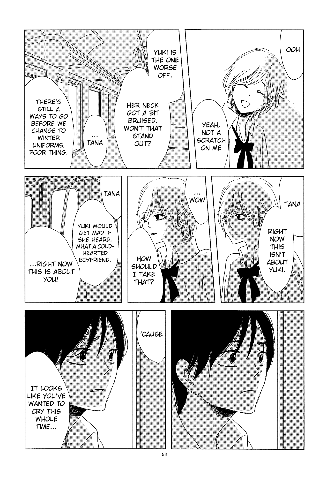 Mousugu Are ni Naru Oneshot 第57页