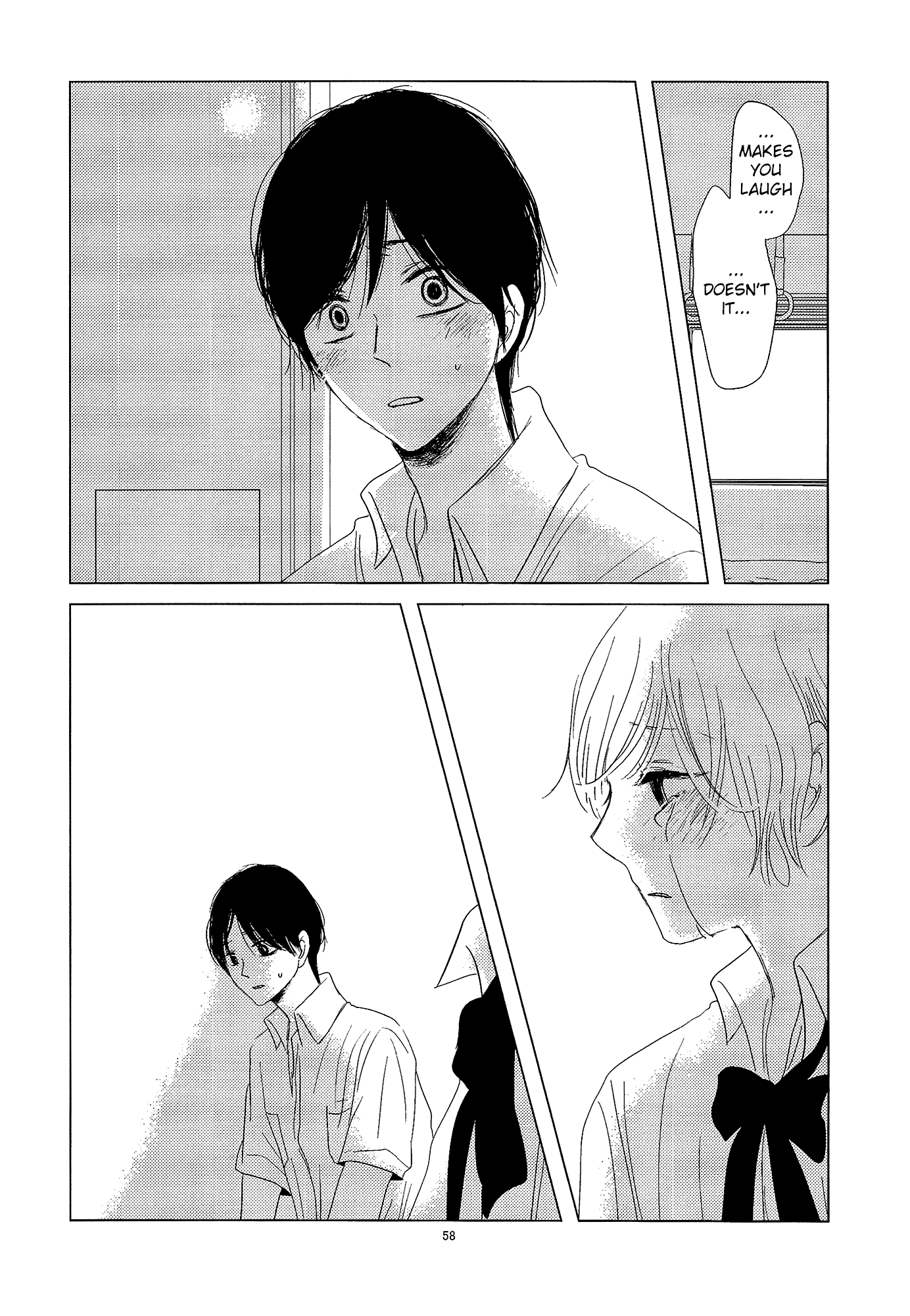 Mousugu Are ni Naru Oneshot 第59页